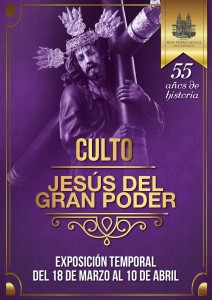Exposición temporal "Culto Jesús del Gran Poder 55 años de historia" @ Salas de exposición del museo Convento de San Francisco de Quito | Quito | Pichincha | Ecuador